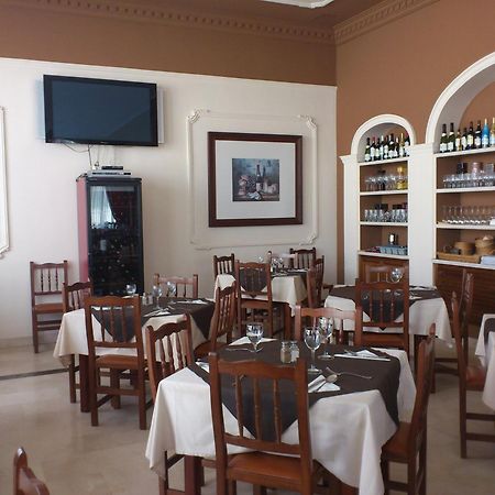 Hotel Mirador Algeciras Restaurant foto